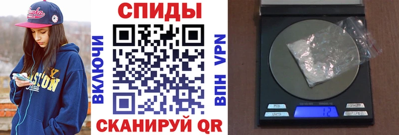 АМФ 97% Новотитаровская