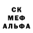 COCAIN Эквадор Jake Marten
