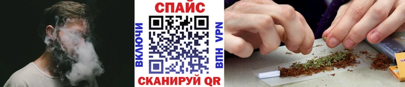 Бутират BDO 33%  Новотитаровская 