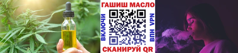Canna-Cookies конопля  наркошоп  Новотитаровская 