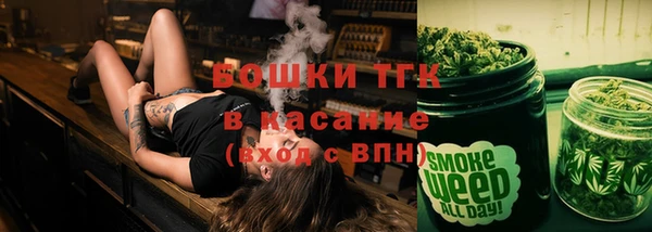 меф Ладушкин