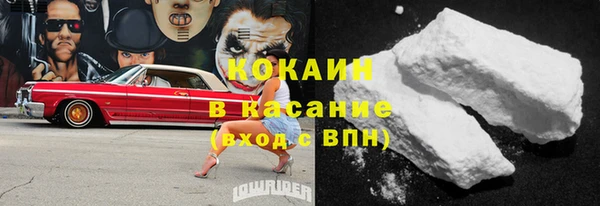 МДПВ Лабытнанги