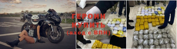 меф Ладушкин
