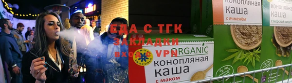 скорость mdpv Лагань