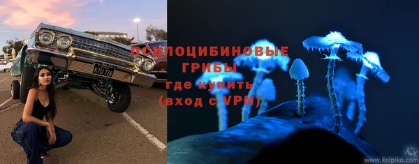 скорость mdpv Лагань