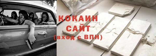 МДПВ Лабытнанги