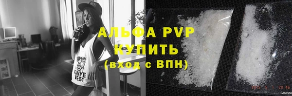 меф Ладушкин