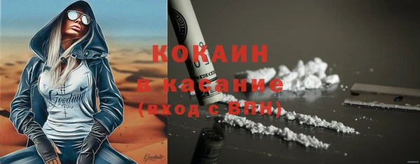 меф Ладушкин