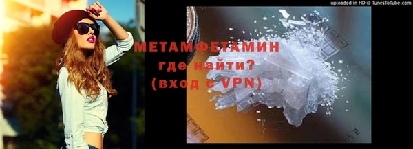 марихуана Пересвет