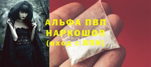 твердый Пестово