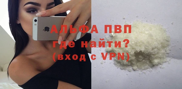 меф Ладушкин