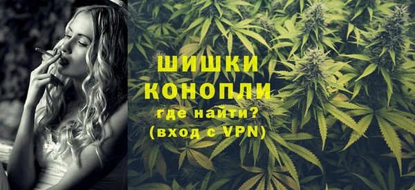 скорость mdpv Лагань