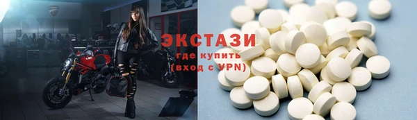 mdpv Коряжма