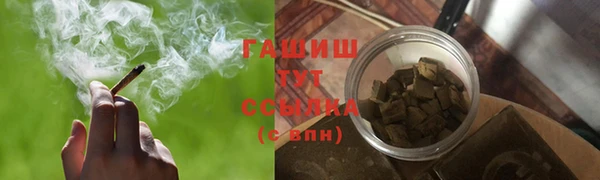 МДПВ Лабытнанги