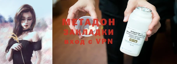 меф Ладушкин