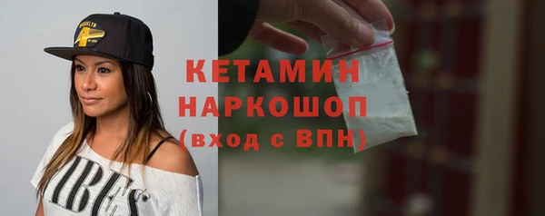 МДПВ Лабытнанги