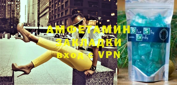 меф Ладушкин