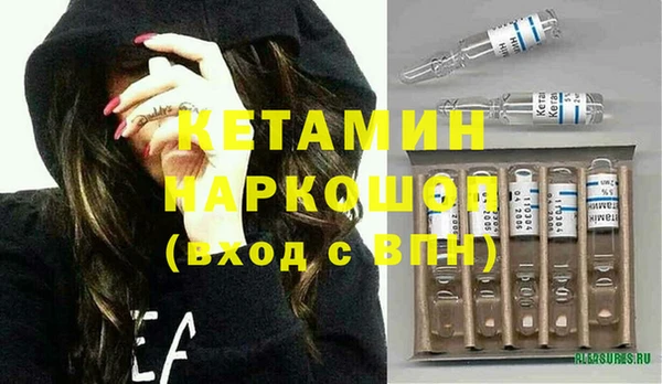 МДПВ Лабытнанги