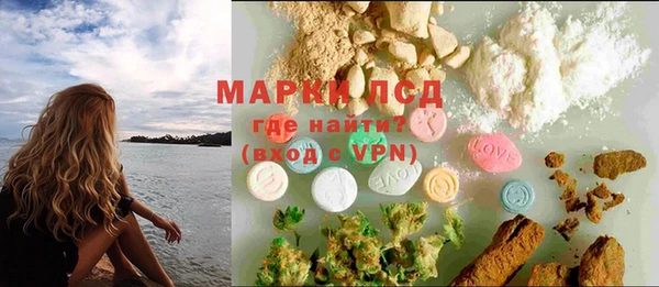 меф Ладушкин