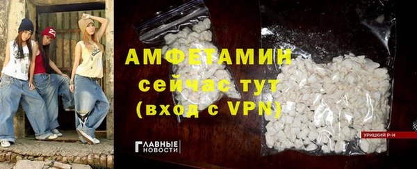меф Ладушкин