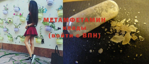 МДПВ Лабытнанги