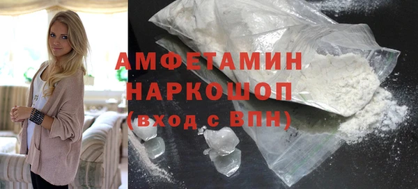 таблы Кулебаки
