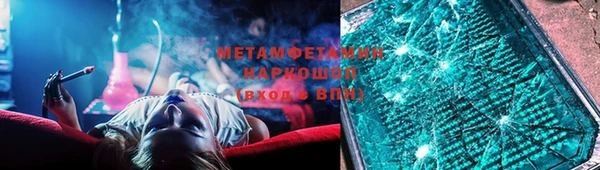 МДПВ Лабытнанги