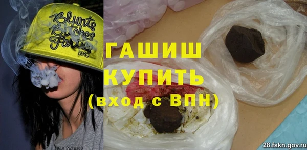 МДПВ Лабытнанги