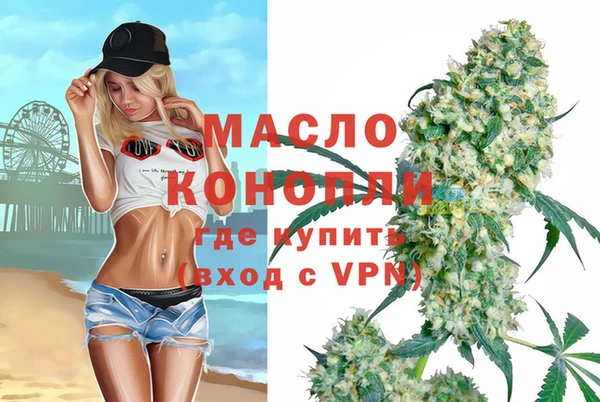 МДПВ Лабытнанги