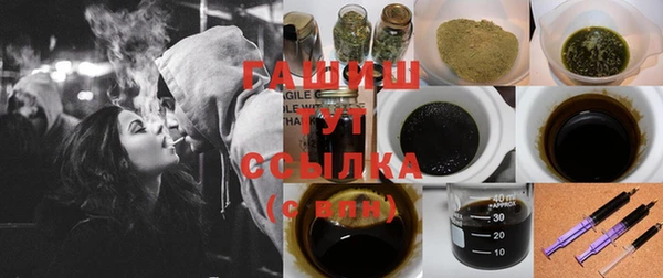меф Ладушкин