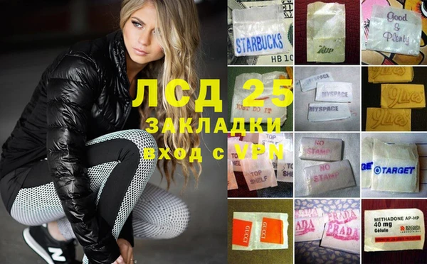 МДПВ Лабытнанги