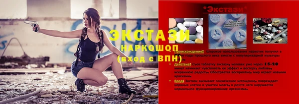 дживик Кукмор
