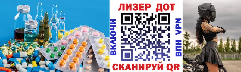LSD-25 экстази ecstasy  продажа наркотиков  Новотитаровская 