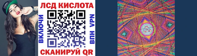 Марки NBOMe 1500мкг  магазин продажи   Новотитаровская 